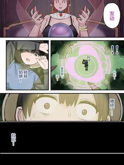 第6页图