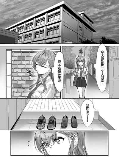 第10页图