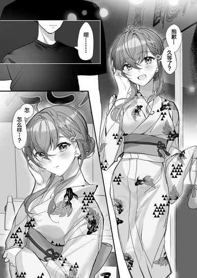 第2页图
