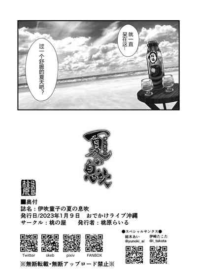 第22页图