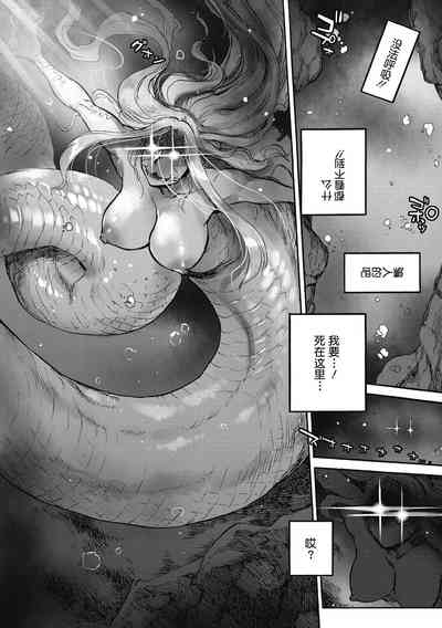 第150頁 封面 - HaSM.cc