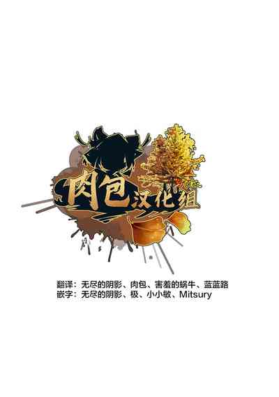 第2頁 封面 - HaSM.cc
