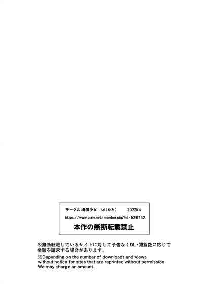 第18页图