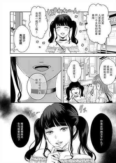 第22页图