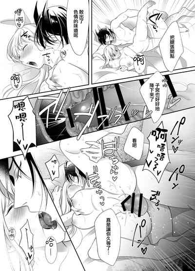第34頁圖