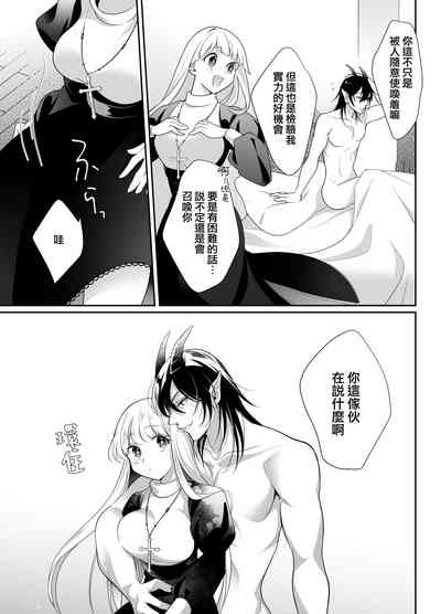 第38頁圖