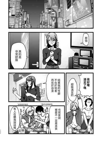 第14页图
