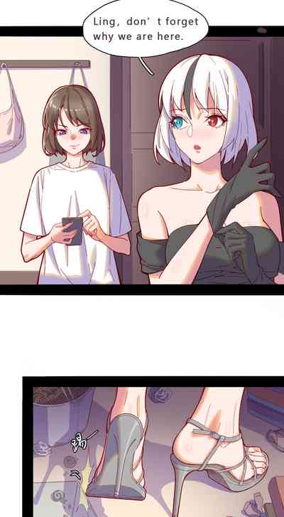 第6页图
