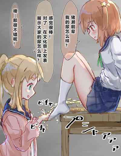 第126頁 封面 - HaSM.cc