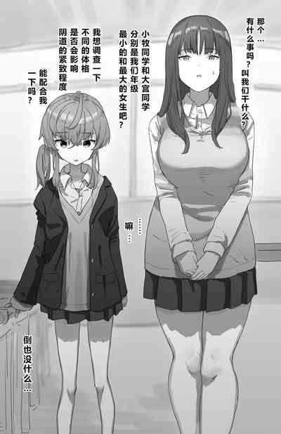 第6頁 封面 - HaSM.cc