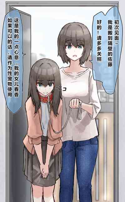 第98頁 封面 - HaSM.cc