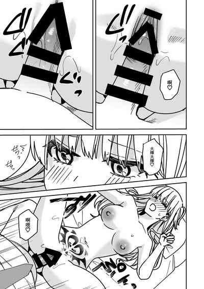 第26頁圖