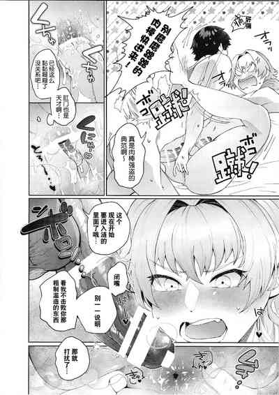 第22页图