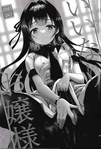 第2頁圖
