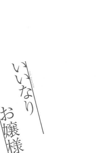 第34頁圖