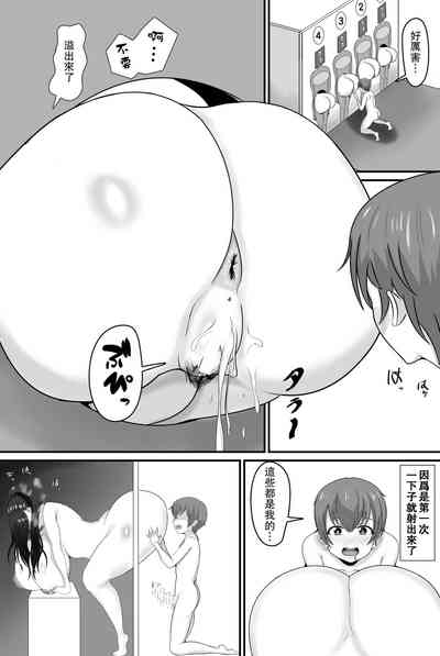 第30頁圖