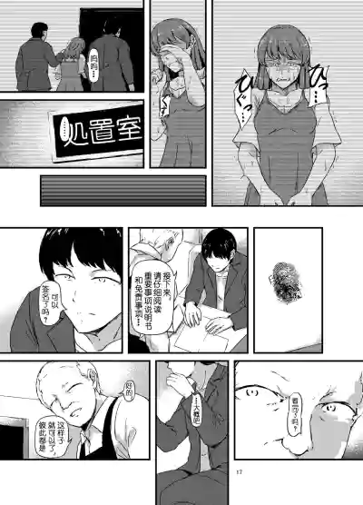 第18页图