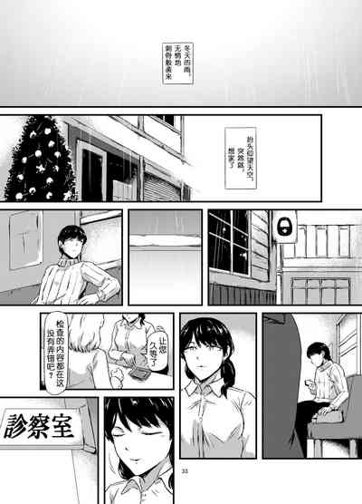 第34页图