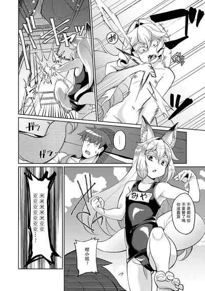第18頁圖
