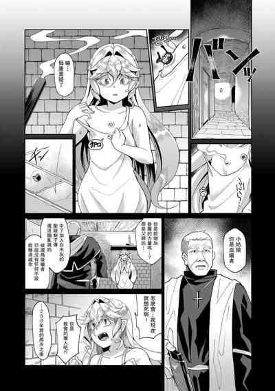 第22頁圖