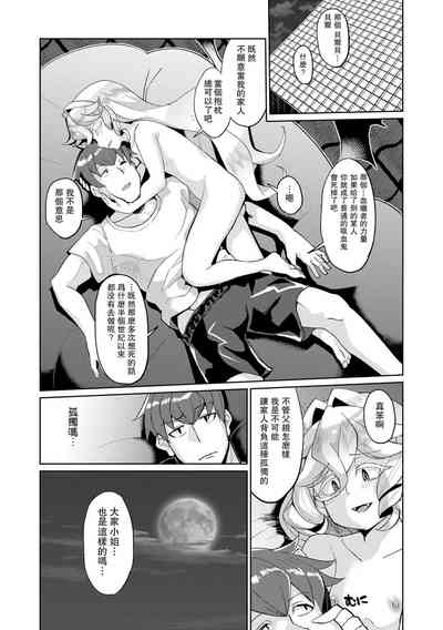 第42頁圖