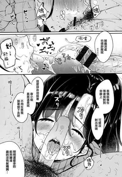 第146页图