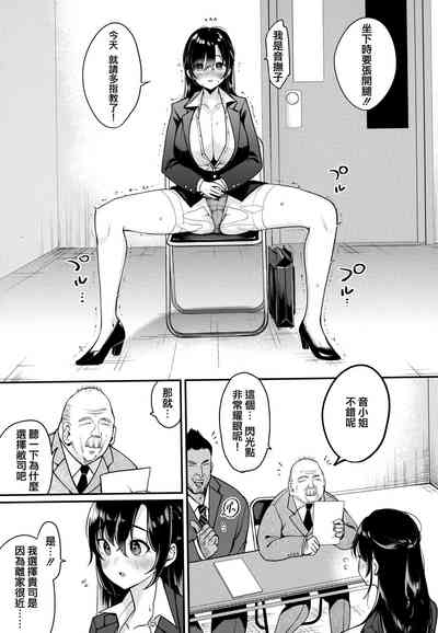 第162页图