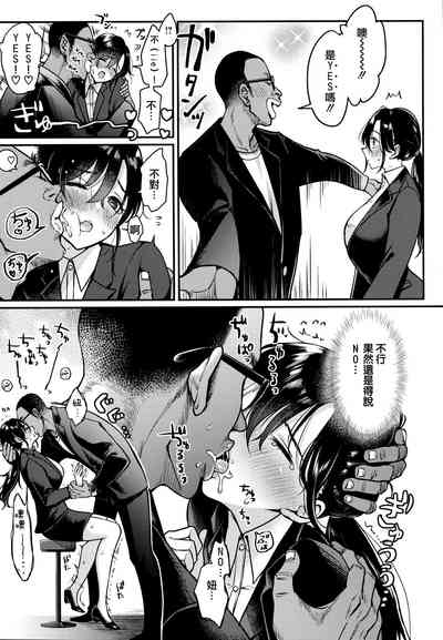 第174页图