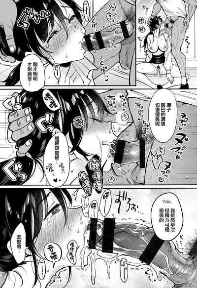 第182页图