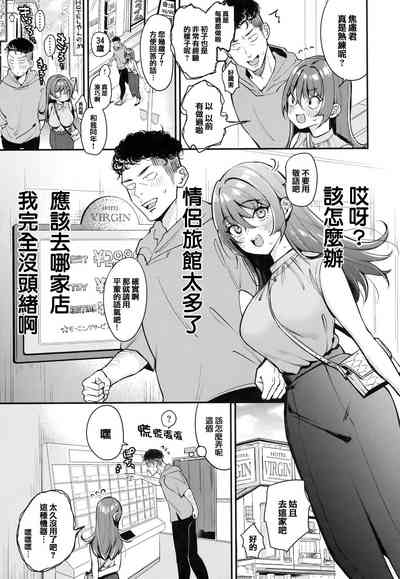 第26页图