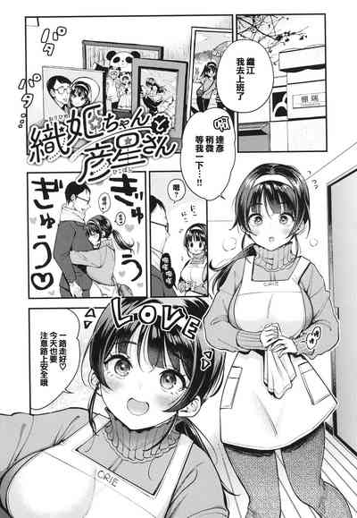 第42页图