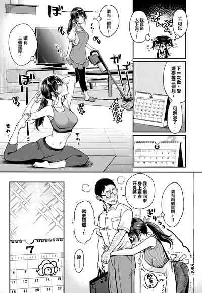 第46页图