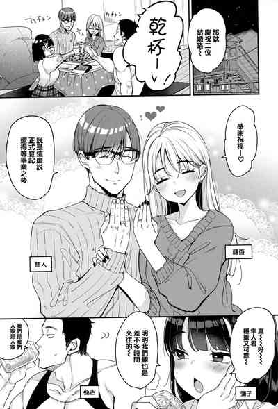 第62页图