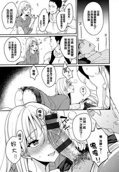 第66页图