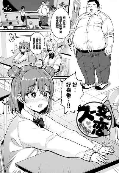 第78页图