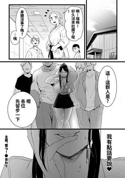 第30頁圖