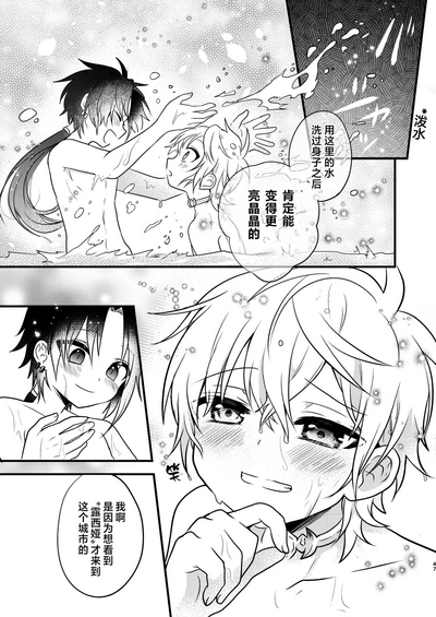 第46页 封面 - HaSM.cc