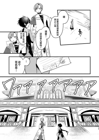 第94页 封面 - HaSM.cc