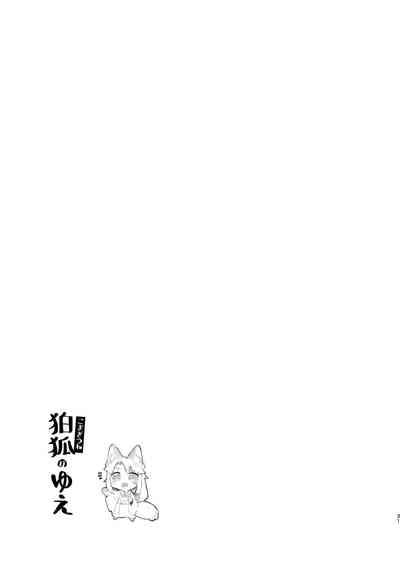 第30页图
