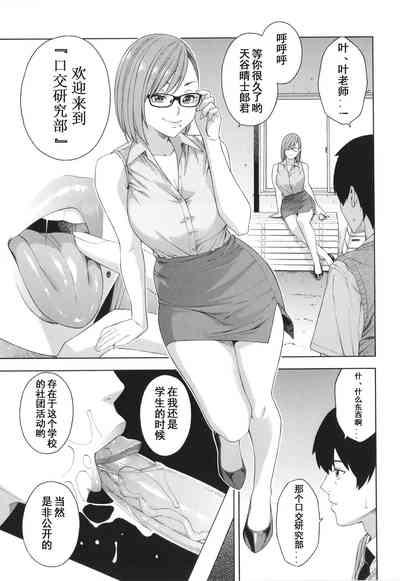 第10页图
