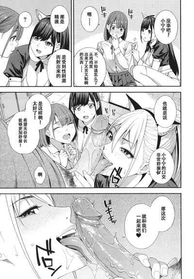 第114页图