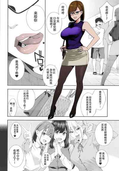 第134页图