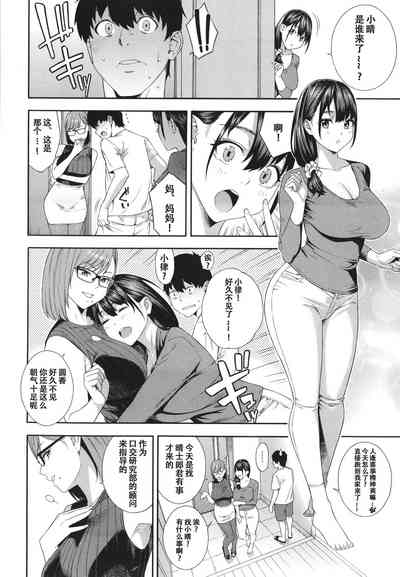 第142页图