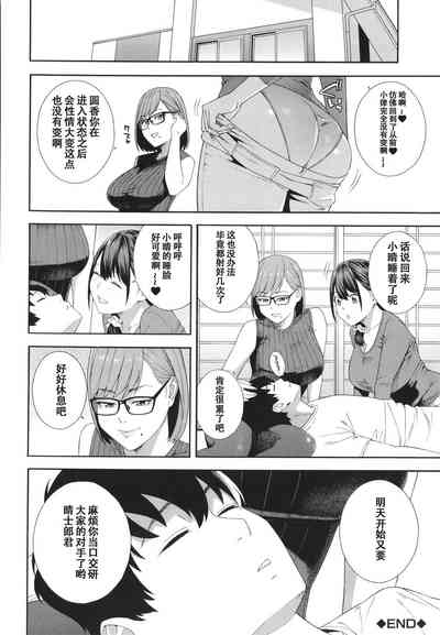 第166页图