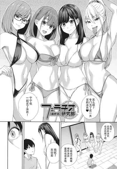 第170页图