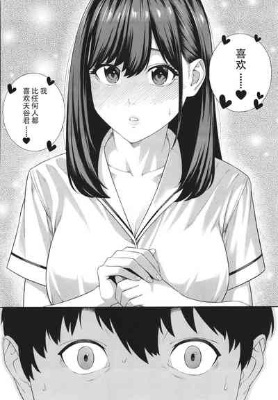 第202页图