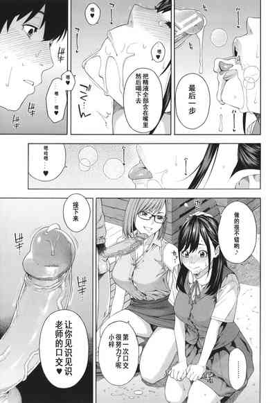 第22页图