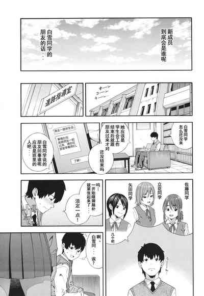 第54页图