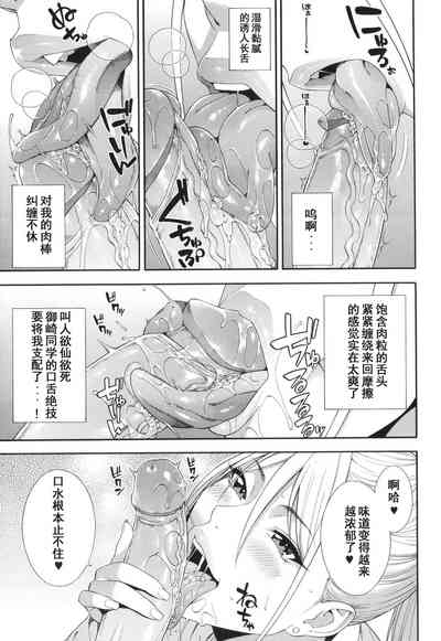 第58页图