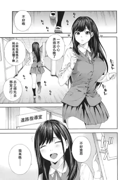 第66页图